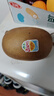 佳沛（zespri）新西兰  阳光金奇异果10粒礼盒巨大果单果约144-175g 水果 猕猴桃 实拍图