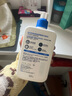适乐肤（CeraVe）C乳473ml双支套装（男士女士礼物保湿补水身体乳面霜张凌赫同款） 实拍图