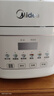 美的（Midea）低糖电饭煲电饭锅0涂层3升2-3人无涂层316L不锈钢内胆一键柴火饭家用多功能MB-3E91LS 实拍图