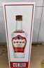 汾酒 黄盖玻汾 清香型高度白酒 53度 475mL*12瓶 整箱装 实拍图