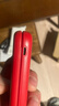 诺基亚 NOKIA 2660 Flip 4G 移动联通电信 双卡双待  翻盖手机 备用手机 老人老年手机 学生手机 红色 实拍图