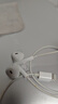 Apple/苹果 EarPods USB-C有线耳机 type-c有线耳机苹果耳机 苹果17有线耳机笔记本耳机游戏音乐 实拍图