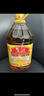 鲁花【保真花生油】 食用油 5S 压榨一级 花生油 5L 实拍图