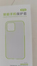 ESCASE适用华为P40手机壳保护套全包透明气囊防摔软壳TPU（有吊绳孔）ES-iP9系列 升级版透白 实拍图