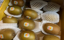 佳沛（zespri）新西兰 阳光金奇异果12粒礼盒特大果单果约122-146g 猕猴桃 水果 实拍图