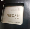 AMD 锐龙CPU 处理器 搭微星/华硕/技嘉B450B550CPU主板套装 板U套装 微星A520M-A PRO R5 5600GT(散片)套装带核显 实拍图