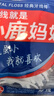 小鹿妈妈 经典牙线棒舒适深洁牙线牙签100支/袋*5袋共500支随身盒方便携带 实拍图