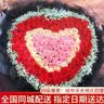 莱一刻鲜花速递玫瑰礼盒花束表白送女友老婆生日礼物全国同城配送 99朵玫瑰混搭心形花束 实拍图