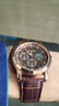 正品男士手表高档休闲石英表简约气质男表皮带高颜值罗马时尚腕表 指挥官款 实拍图