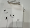 Apple/苹果 EarPods USB-C有线耳机 type-c有线耳机苹果耳机 苹果17有线耳机笔记本耳机游戏音乐 实拍图