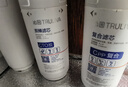 洁净世家适用沁园净水器滤芯PP棉CTO压缩碳RO反渗透膜UF超滤膜T33后置碳净水机滤芯 KRL3863【全套4支装-400G】 实拍图