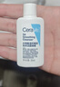 适乐肤（CeraVe）神经酰胺屏障修护保湿润肤乳30ml(乳液面霜男女适用) 实拍图
