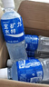 宝矿力水特电解质水功能性运动饮料500ml*15瓶 整箱装补充能量水分 实拍图