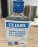 江小白 小瓶酒 纯粮清香白酒 100ml*6瓶 整箱装 40度 固态法口粮酒 实拍图