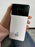 竺烨5G千兆网速高速双频移动随身wifi2025新款充电宝二合一全国三网通用便携车载宽带新疆西藏云南可用 5G充电宝款【定制版-云南可用】超长续航+送流量 实拍图