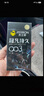 杰士邦避孕套超凡持久003液态延时10只安全套套超薄男专用计生成人用品 实拍图