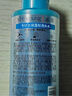 滋源专研去屑蓬松洗头水100g正品试用旅行装 实拍图