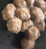 喜得佳牛肉丸250g*2+牛筋丸250g*2 潮汕手打牛肉丸子火锅食材关东煮烧烤 实拍图