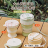 树可轻行硅胶可折叠水杯旅行刷牙咖啡杯食品级耐高温便携式小漱口杯子 实拍图