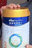 美素佳儿（Friso）皇家幼儿配方奶粉 3段（1-3岁幼儿适用）800g 乳铁蛋白 (新国标) 实拍图