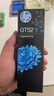 惠普（HP）GT52/53原装青色墨水 适用hp tank310/410/5810/5820/418/411/419/518/519打印机 实拍图