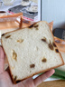 三只松鼠提子吐司600g 面包吐司葡萄干早餐代餐办公室下午茶点心整箱零食 实拍图