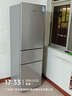 海信（Hisense）215L三开门超薄大容量电冰箱 三温区中门变温软冷冻 节能静音小占地家用租房小户型宿舍神器 BCD-215YK1F 实拍图