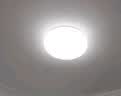 四季沐歌（MICOE）照明轻奢卧室灯客厅吸顶灯led现代简约大气简约 36W 皓白三防灯φ36cm正白光 实拍图