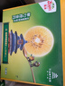 佳沛（zespri）新西兰 阳光金奇异果12粒礼盒特大果单果约122-146g 猕猴桃 水果 实拍图