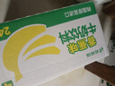 宾格瑞（BINGGRAE）韩国进口牛奶香蕉味牛奶 饮料200ml*24 箱装双12 实拍图