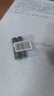 555电池7号电池4粒七号碳性干电池【单件包邮】适用玩具/鼠标/遥控器/体重秤/电子秤/智能门锁/计算器 实拍图