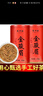 香不理2025新茶叶金骏眉500g特级黄芽武夷红茶浓蜜香金俊眉散装年货礼盒 实拍图