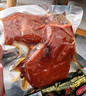 马大姐厨坊（SISTER MA KITCHEN）家常酱驴肉175g*4袋 酱香原切五香真驴肉熟食卤味礼品礼盒 实拍图