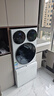 统帅（Leader）海尔出品 懒人三筒洗衣洗鞋机Pro 三桶全自动 国家补贴 12.5公斤 XQGL125-MBDE699WU1+LQ2-TB696U1 实拍图