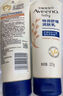 艾惟诺（Aveeno）艾维诺婴儿润肤乳儿童宝宝面霜秋冬高保湿舒缓干痒红身体乳227g*2 实拍图