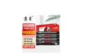 京呈388A硒鼓88a适用惠普m1136 m126a P1108 P1106 m1213nf  P1008硒鼓P1007 P1008Pro M202 MFP M126 M128墨盒 大容量-3支装 9 实拍图