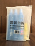 隆力奇驱蚊花露水喷雾套装清凉舒爽驱蚊液195ml*3［预防基孔肯雅热］ 实拍图