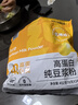 永和豆浆高蛋白纯豆浆粉432g*2袋 40%高蛋白 即食早餐代餐 实拍图
