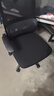黑白调P1二代人体工学椅电脑椅子人工力学座椅久坐办公电竞椅学习椅国补 实拍图