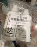 松达 婴儿沐浴露洗发水儿童山茶油低泡无硅油 300ml*2 实拍图