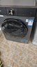 博世（BOSCH）云朵白衣物护理中心  智能投放 99.99%除菌除病毒 变频滚筒洗衣机 WGA254D80W 实拍图