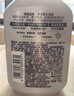 妮维雅（NIVEA）男士多重控油焕亮洁面液150g 洗面奶控油氨基酸青少年 实拍图
