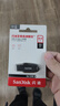 闪迪（SanDisk）64GB USB3.2 U盘 CZ550黑色 读速100MB/s 安全加密 数据恢复 学习办公电脑车载 高速大容量优盘 实拍图