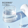 京东京造冲牙器便携式2喷嘴 300ML大水箱洗牙器水牙线洁牙器冲洗器牙齿清洁正畸预防牙结石生日礼物新年礼 实拍图