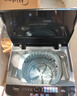 美的（Midea）随心洗 波轮洗衣机全自动 7.5公斤 小型租房用 专利免清洗 MB75V36E 以旧换新 国家补贴 京东自营 实拍图
