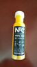 农夫山泉100%纯果汁NFC橙汁300ml*24瓶鲜果冷压榨0添加剂饮料礼盒 实拍图