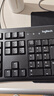 罗技（Logitech）MK120 键鼠套装 有线键鼠套装 办公键鼠套装 电脑键盘 USB即插即用 全尺寸 黑色 实拍图