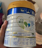 美素佳儿（Friso）皇家幼儿配方奶粉 3段（1-3岁幼儿适用）800g 乳铁蛋白 (新国标) 实拍图