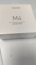 唐麦M4【真HiFi音质】无线蓝牙耳机蓝牙6.0入耳式35dB主动降噪35h超长续航跑步运动通话电竞游戏通用黑 实拍图
