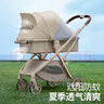 babycare婴儿安抚玩具毛绒手指玩偶手偶玩具动物手套可咬布偶儿童礼物 【抗菌安抚巾】埃丝特-粉色 实拍图